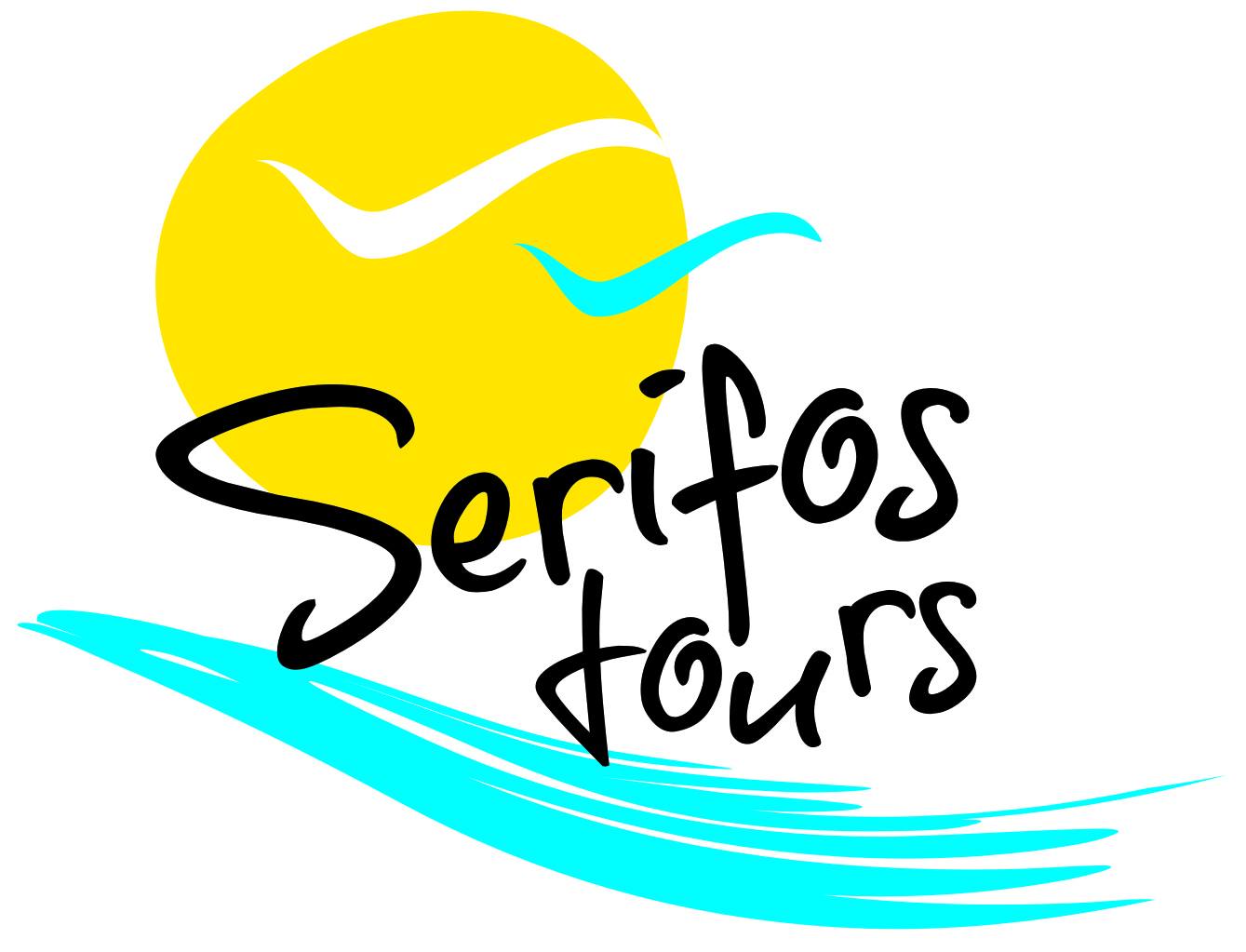 Serifos Tours